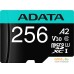 Карта памяти ADATA Premier Pro AUSDX256GUI3V30SA2-RA1 microSDXC 256GB (с адаптером). Фото №2