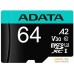 Карта памяти ADATA Premier Pro AUSDX64GUI3V30SA2-RA1 microSDXC 64GB (с адаптером). Фото №2