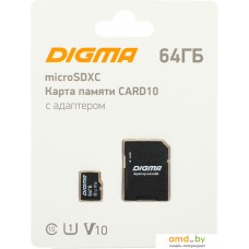 Карта памяти Digma MicroSDXC Class 10 Card10 DGFCA064A01