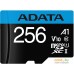 Карта памяти ADATA Premier AUSDX256GUICL10A1-RA1 microSDXC 256GB (с адаптером). Фото №3