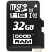 Карта памяти GOODRAM M1AA microSDHC M1AA-0320R12 32GB (с адаптером). Фото №3