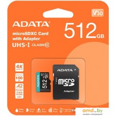 Карта памяти ADATA Premier AUSDX512GUICL10A1-RA1 microSDXC 512GB (с адаптером)