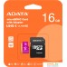 Карта памяти ADATA Premier microSDHC UHS-I U1 (10 Class) 16 Gb (AUSDH16GUICL10-RA1). Фото №1