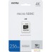 Карта памяти SmartBuy microSDXC SB256GBSDU1A-AD 256ГБ. Фото №1