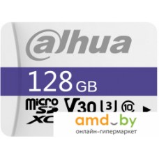 Карта памяти Dahua 128GB MicroSD C10/U3/V30 FAT32 DHI-TF-C100/128GB