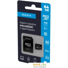 Карта памяти Maxvi microSDXC 64GB MSD64GBC10V10 (с адаптером)