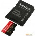 Карта памяти SanDisk Extreme PRO SDSQXCG-032G-GN6MA microSDHC 32GB (с адаптером). Фото №1