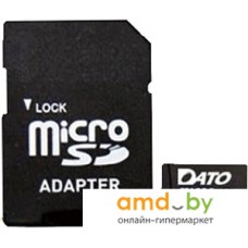 Карта памяти Dato microSDXC DTTF064GUIC10 64GB (с адаптером)