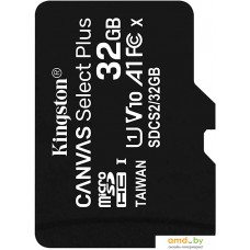 Карта памяти Kingston Canvas Select Plus microSDHC 32GB