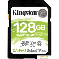 Карта памяти Kingston Canvas Select Plus SDXC 128GB