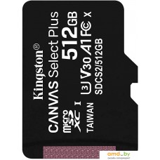 Карта памяти Kingston Canvas Select Plus microSDXC 512GB