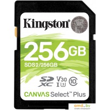 Карта памяти Kingston Canvas Select Plus SDXC 256GB