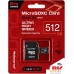 Карта памяти QUMO microSDXC QM512GMICSDXC10U3 512GB. Фото №2