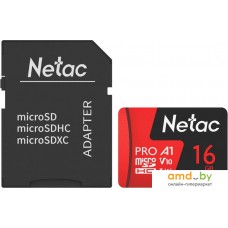 Карта памяти Netac P500 Extreme Pro 16GB NT02P500PRO-016G-R (с адаптером)