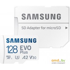 Карта памяти Samsung EVO Plus 2021 microSDXC 128GB (с адаптером)