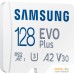 Карта памяти Samsung EVO Plus 2021 microSDXC 128GB (с адаптером). Фото №3