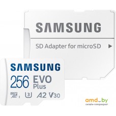 Карта памяти Samsung EVO Plus 2021 microSDXC 256GB (с адаптером)