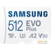 Карта памяти Samsung EVO Plus 2021 microSDXC 512GB (с адаптером). Фото №2