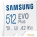 Карта памяти Samsung EVO Plus 2021 microSDXC 512GB (с адаптером). Фото №4