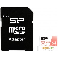 Карта памяти Silicon-Power Superior A1 microSDXC SP064GBSTXDV3V20SP 64GB (с адаптером)