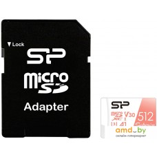 Карта памяти Silicon-Power Superior A1 microSDXC SP512GBSTXDV3V20SP 512GB