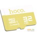 Карта памяти Hoco microSDHC (Class 10) 32GB. Фото №1