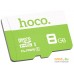 Карта памяти Hoco microSDHC (Class 10) 8GB. Фото №1