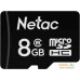 Карта памяти Netac P500 Standard 8GB NT02P500STN-008G-S. Фото №1