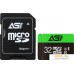 Карта памяти AGI TF138 microSDHC AGI032GU1TF138 32GB (с адаптером). Фото №1