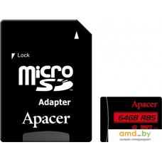 Карта памяти Apacer microSDXC AP64GMCSX10U5-R 64GB (с адаптером)