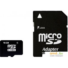 Карта памяти SmartBuy microSDHC (Class 4) 16 Гб + SD адаптер (SB16GBSDCL4-01)