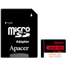 Карта памяти Apacer microSDHC AP32GMCSH10U5-R 32GB (с адаптером)