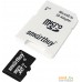 Карта памяти SmartBuy microSDXC SB256GBSDCL10U3-01 256GB. Фото №1