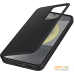 Чехол для телефона Samsung View Wallet Case S24 (черный). Фото №3