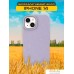 Чехол для телефона Case Recycle для iPhone 14 (фиолетовый матовый). Фото №2