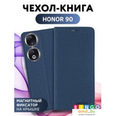 Чехол для телефона Bingo Book для HONOR 90 (синий)