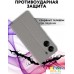 Чехол для телефона Bingo Book для Xiaomi Redmi 13C/Poco C65 (серый). Фото №4