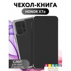 Чехол для телефона Bingo Corner для HONOR X7a/X7a Plus (черный)