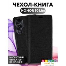 Чехол для телефона Bingo Book для HONOR 90 Lite (черный)