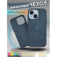 Чехол для телефона Bingo Woven Magnetic для APPLE iPhone 15 (зеленый)