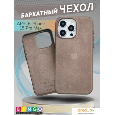 Bingo Woven Magnetic для APPLE iPhone 15 Pro Max (коричневый)