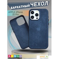 Чехол для телефона Bingo Woven Magnetic для APPLE iPhone 15 Pro (синий)