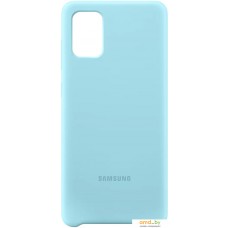 Чехол Samsung Silicone Cover A71 (голубой)