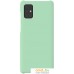 Чехол Araree для Galaxy A71 (мятный). Фото №1