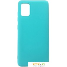 Чехол для телефона Case Matte для Samsung Galaxy A31 (голубой)