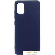 Чехол для телефона Case Matte для Samsung Galaxy A31 (синий)