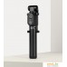 Мультипод Xiaomi Mi Bluetooth Zoom Selfie Stick Tripod XMZPG05YM. Фото №2