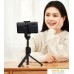 Мультипод Xiaomi Mi Bluetooth Zoom Selfie Stick Tripod XMZPG05YM. Фото №7