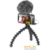 Комплект для видеоблоггинга Joby GorillaPod Creator Kit. Фото №2