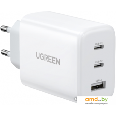 Сетевое зарядное Ugreen CD275 90496 (белый)